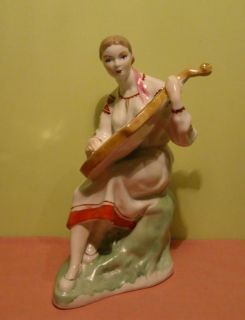 Ukrainian USSR Soviet Porcelain Figurine Bandura Player