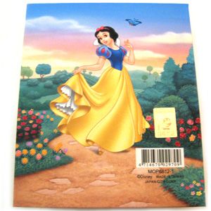  Snow White notepad featuring Snow White in the center with Belle 