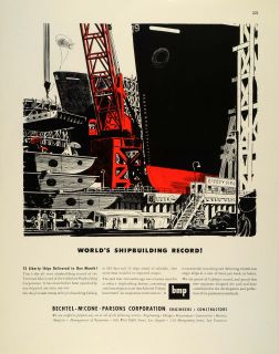 1942 Ad Bechtel McCone Parsons Shipbuilding WWII War Production 