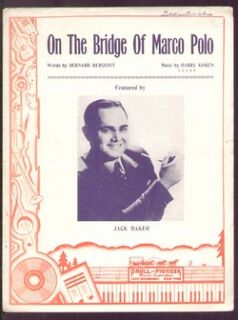 On The Bridge Of Marco Polo 1943 JACK BAKER Vintage Sheet Music