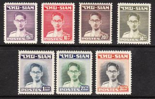SIAM THAILAND 1947 49 KING BHUMIBOL DEFINITIVES to 3 BAHT MNH Sg 313 