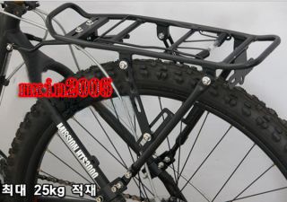    Outdoor Bicycle Bike Cycling Rear Rack Aluminum Baskets Panniers
