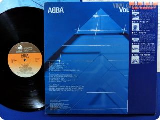 ABBA Voulez Vous 1979 Japan Press Benny Andersson OBI LP j763