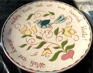   Plate, PA Folk Art, Berks County, PA Pennsylvania Dutch Mottoware