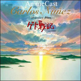   from Gedo Senki Tales from Earthsea Carlos Nuñez Anime CD SOUNDTRACK