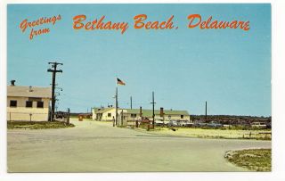 Bethany Beach de National Guard Training Camp Postcard