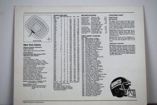 1988 NFL NY Giants Poster w Parcells Simms Taylor Morris Banks Bavaro