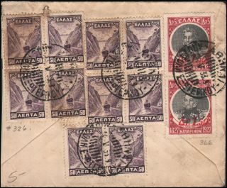 Greece 326 366 to Bingham Canyon UT USA 12 Stamps on Back 1933