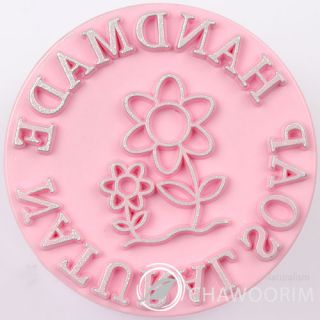 New Handmade Soap Stamp Flower Garden Stamp 2 5cm