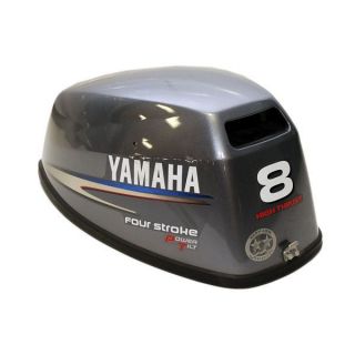 Yamaha 8HP Fourstroke Outboard Boat Motor Top Cowling