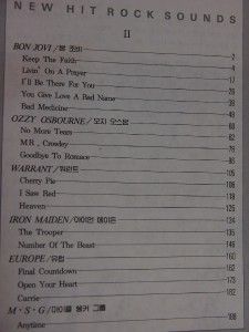   Collection Band Score Tab Songbook Bon Jovi Warrant Ozzy Europe