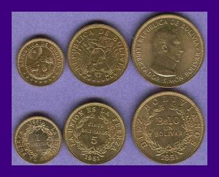 Bolivia 3 Coin 1951 Set Uncirculated
