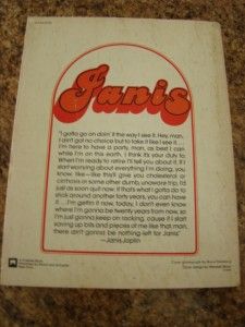 1971 JANIS JOPLIN SOFT COVER BIOGRAPHY BOOK WITH SOFT VINYL RECORD