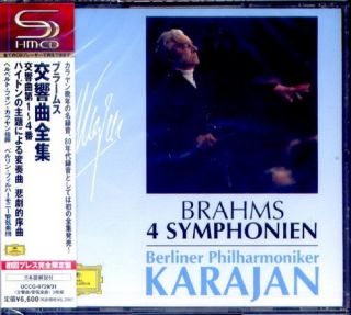 Brahms 4 Symphonies Karajan 3 SHM CD DG Japan SEALED