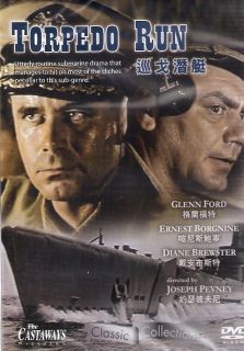 Torpedo Run DVD Glenn Ford Ernest Borgnine New R0 War