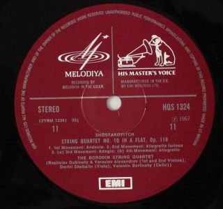 Shostakovitch String Quartets 1 13 Borodin Quartet SLS 879 HMV 