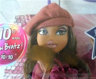 BRAND NEW IN SEALED BOX NEVER OPENED. I HAVE MANY OTHER BRATZ LOTS 