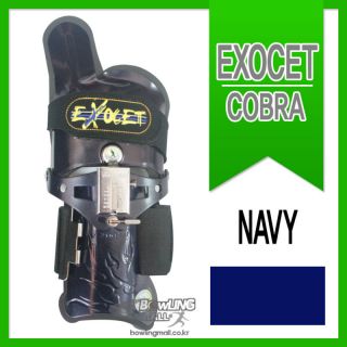 Lock on Exocet Bowling Wrist Support Cobra Glove