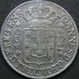EK Silver Coin 400 Reis 1809 Joannes Prince Regens