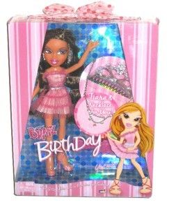 Bratz Doll Birthday Party Yasmin NIP Collectors Item