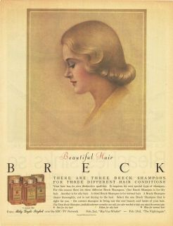 1959 ad breck shampoo for beautiful hair advertising