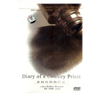 Diary of A Country Priest Robert Bresson 1951 DVD New