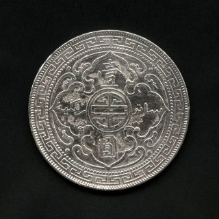 England UK Brittain 1 Dollar 1902 Silver