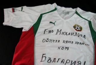   Puma T Shirt Signed Stoichkov Berbatov Bulgaria Soccer Football