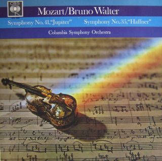Bruno Walter Vinyl LP Mozart Symphony No 41 No 35 Brg