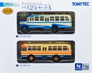 The Bus Collection 2 Bus Set A Tomytec 1 150 N Scale