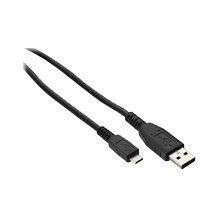   USB Data Link Sync Cable Charger Cord for HP Touchpad Tablet