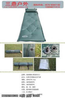Outdoor Camping Automatic Inflatable Cushions with Pillow Pad Tent 