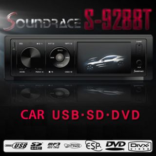 Soundrace s 9288T Car Audio USB DVD Player Multimedia Head Unit