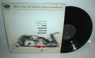 The James Dean Story LP Soundtrack Capitol