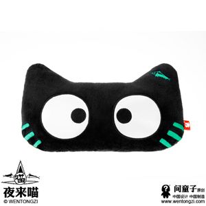   Luminous cat Car Seat Head Neck Rest Cushion Pillow Pad Headrest Cover