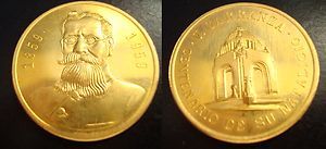 Mexico RARE Coin Centenario Venustriano Carranza Gold 1859 1959