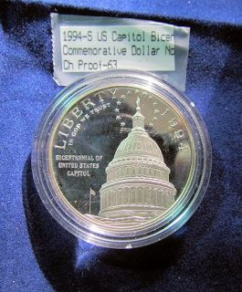   Silver Commemorative Dollar $ U s Capitol Bicentennial Proof