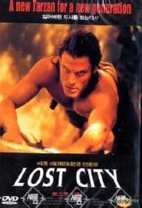 Tarzan and The Lost City DVD 1998 New Casper Van Dien