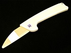 Cera Ceramic Folding Pocket Paring Knife Yellow Made in Japan