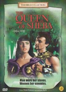 The Queen of Sheba 1952 Gino Cervi DVD