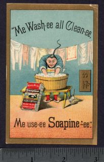 Chinese Laundry 1800s Ethnic Whale Victorian Advertising Trade Card 
