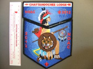 Boy Scout OA Lodge 204 Chattahoochee 2012 NOAC Set 3314Z