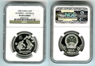   auctions 1980 silver china 30 yuan olympic soccer ngc proof 68 cameo