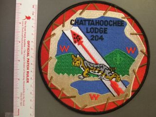 Boy Scout OA Lodge 204 Chattahoochee Jacket Patch 4696X