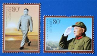   stamp 1989 c229 anniv of death of president chiang ching kuo 蔣經國