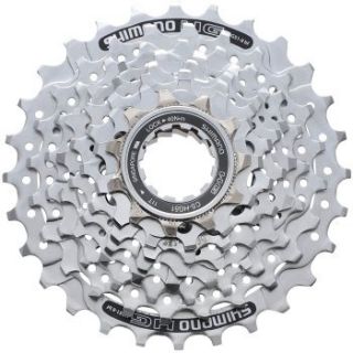 Shimano HG51 8 Speed MTB Cassette