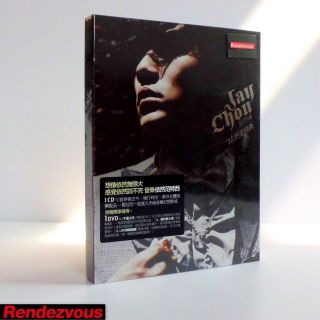 JAY CHOU Still Fantasy CD DVD Hong Kong SEALED Original 2006