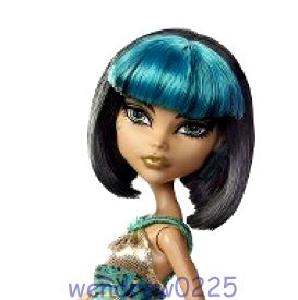 MONSTER HIGH Exclusive CLEO DE NILE Skull Shores Doll NEW No BOX