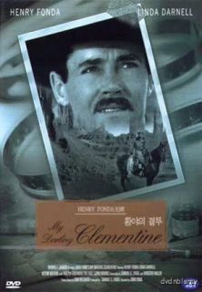 My Darling Clementine (1946) DVD*NEW*Henry Fonda