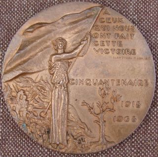 RARE French WW1 Bronze Armistice Cessez Le Feu Victory Medal 1918 1968